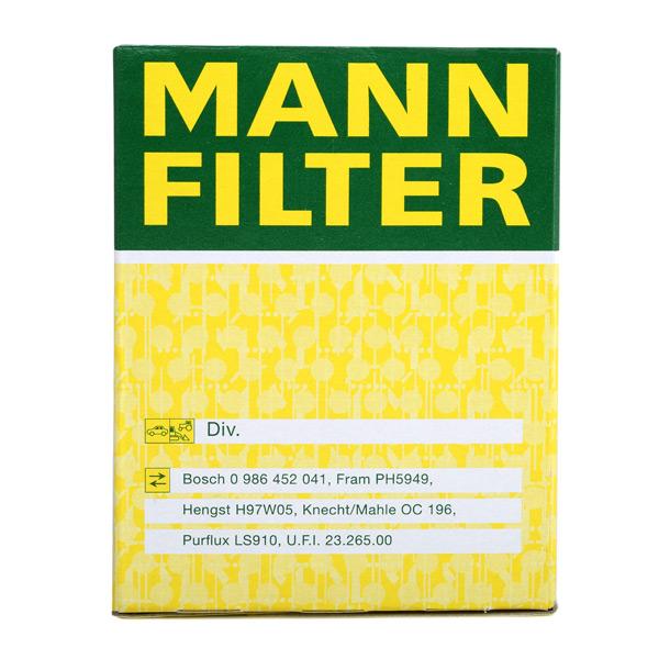 Фильтр масляный двигателя