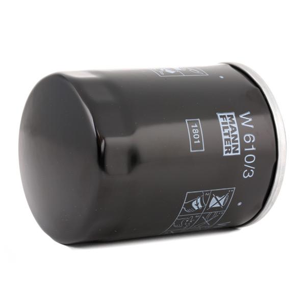 Фильтр масляный двигателя