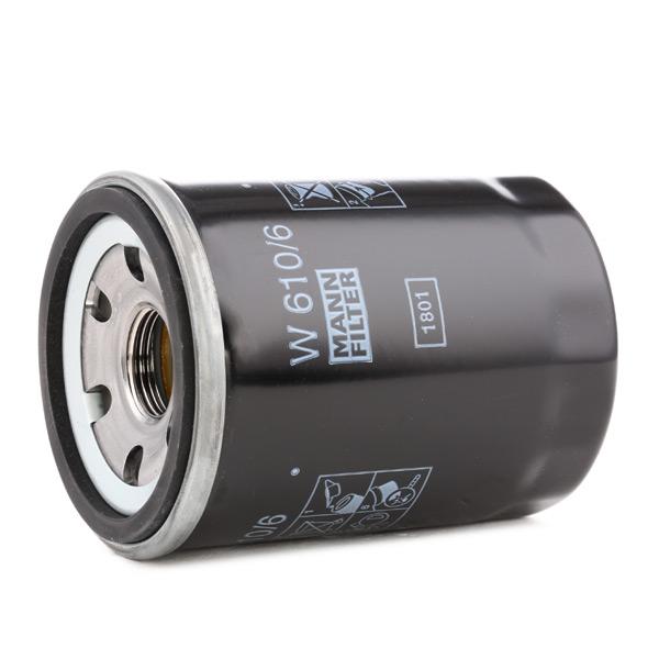 Фильтр масляный двигателя