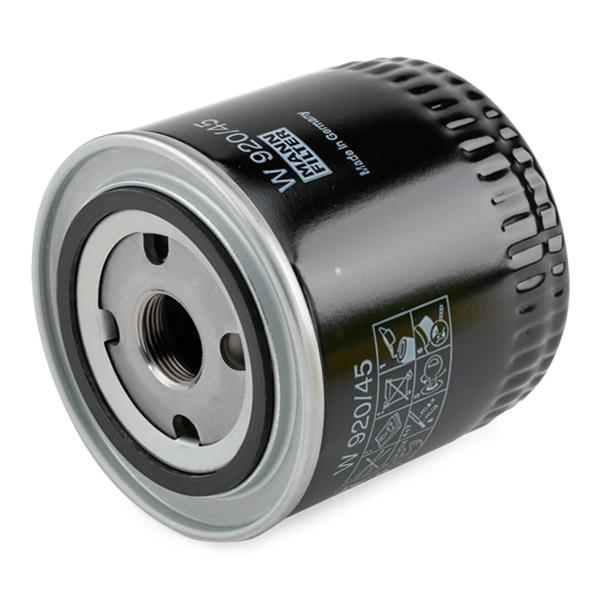 Фильтр масляный двигателя